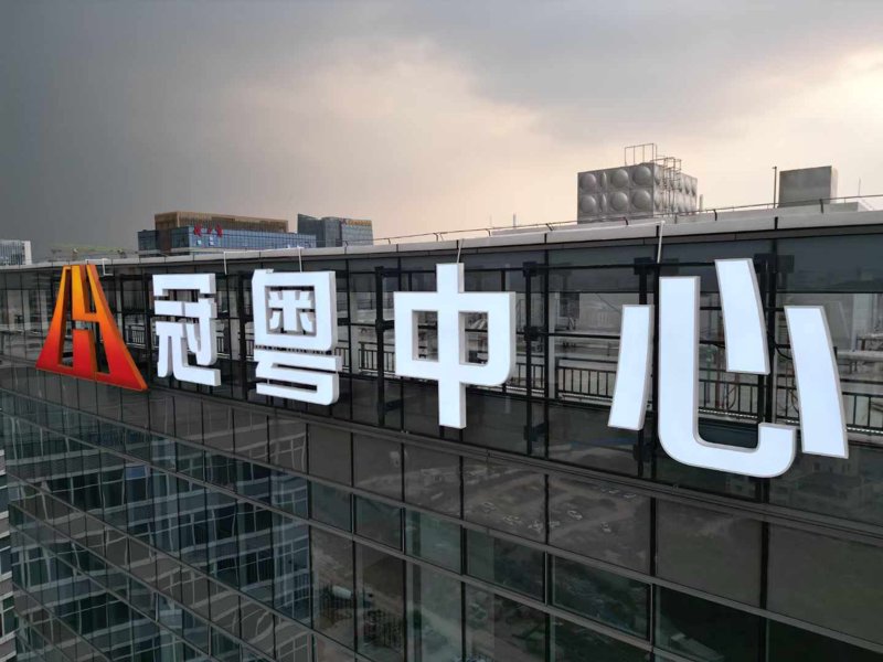 太原标识制作